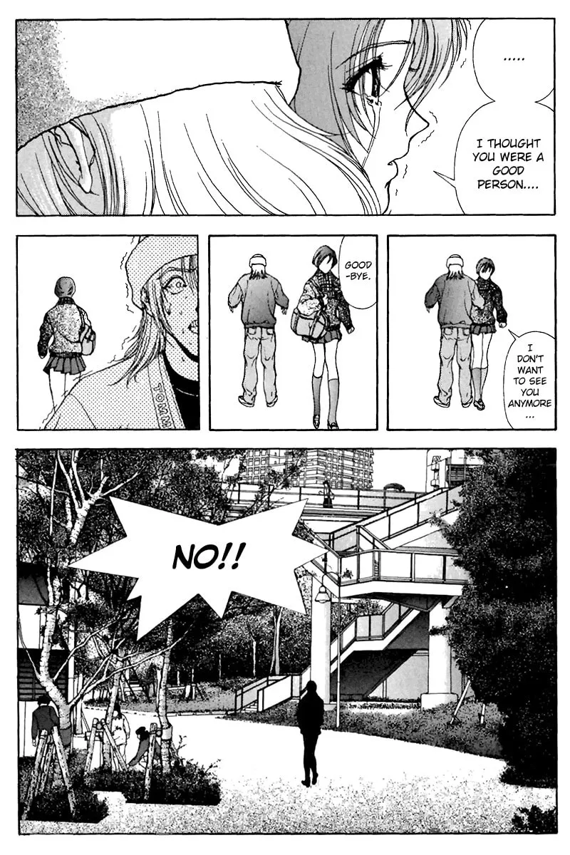 Read Cherry Tree Communication chapter 120 image 12 on Lezhin