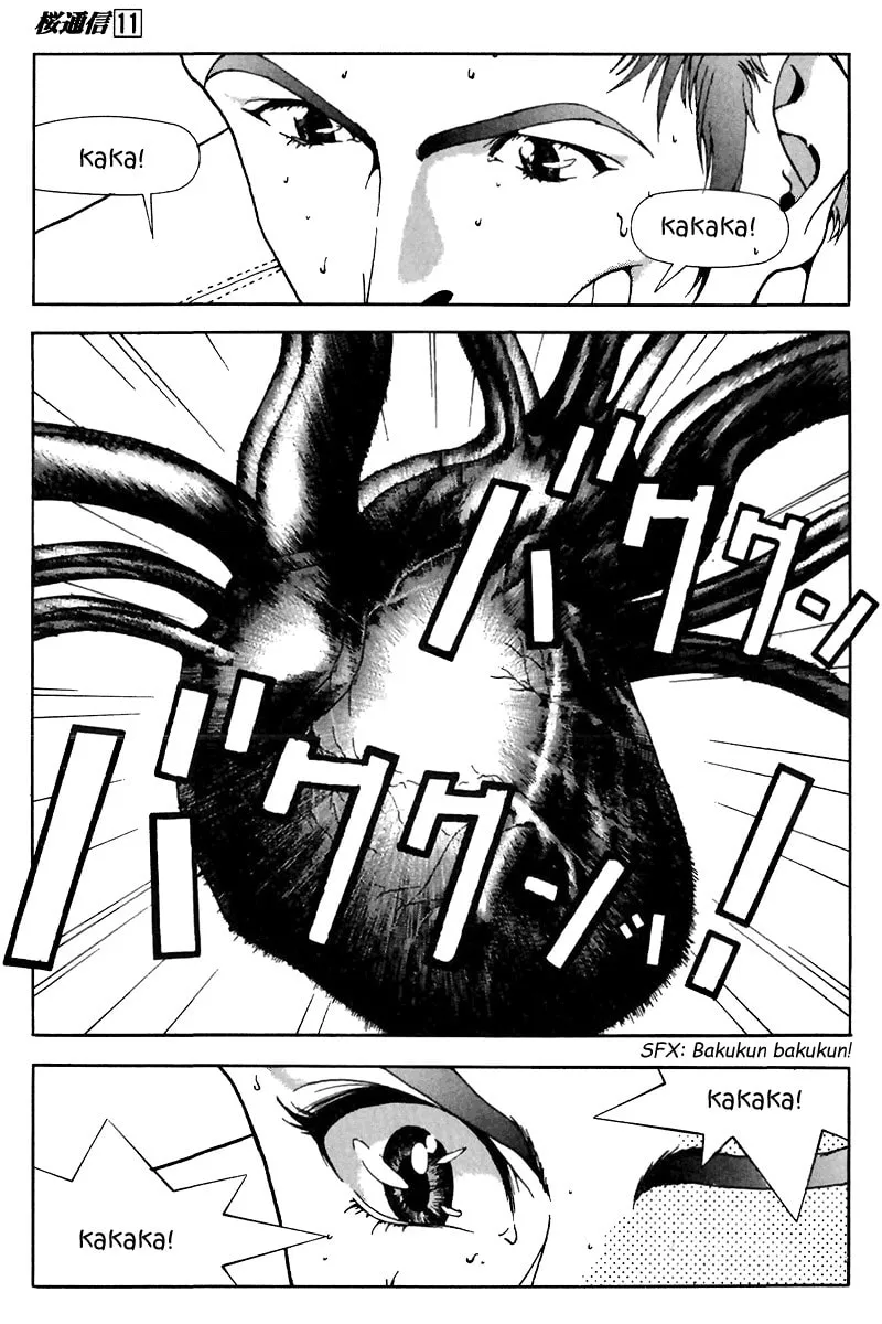 Read Cherry Tree Communication chapter 120 image 3 on Lezhin