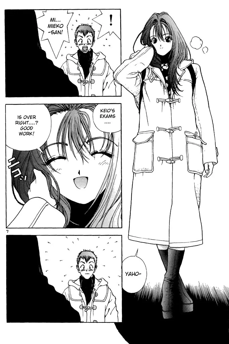 Read Cherry Tree Communication chapter 120 image 6 on Lezhin