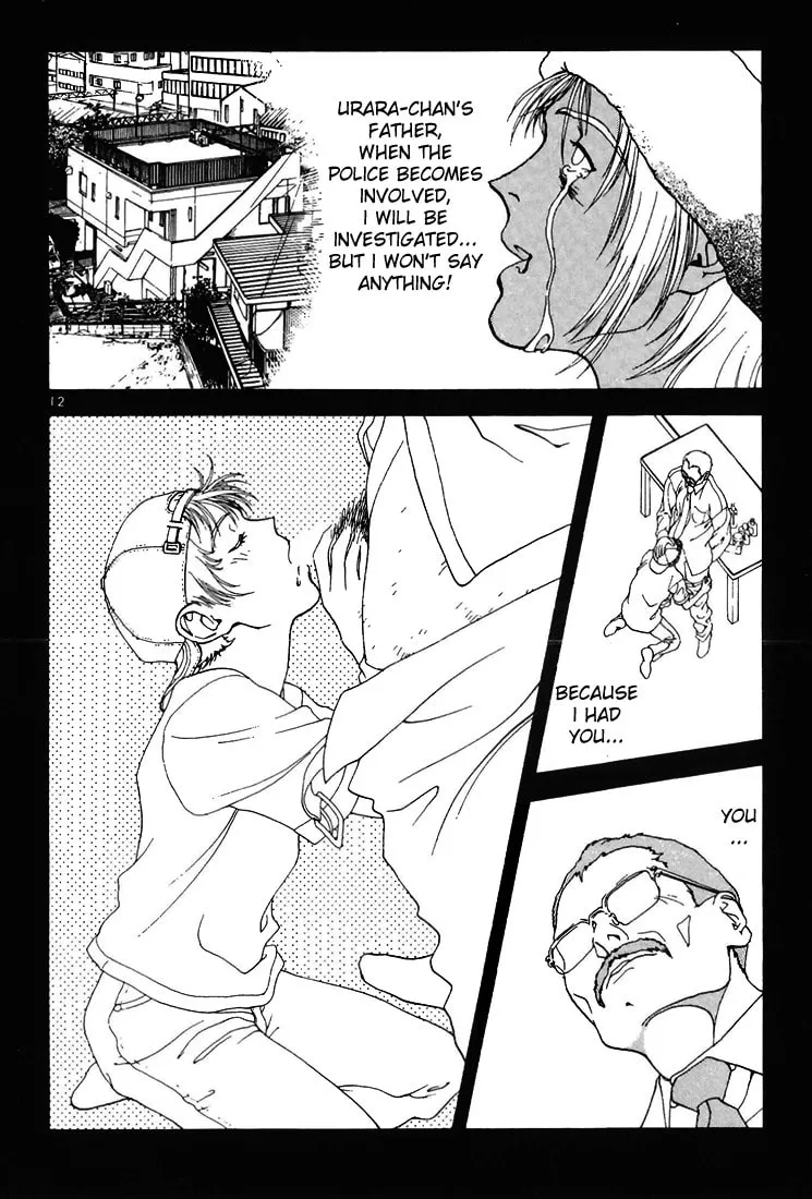 Read Cherry Tree Communication chapter 121 image 10 on Lezhin