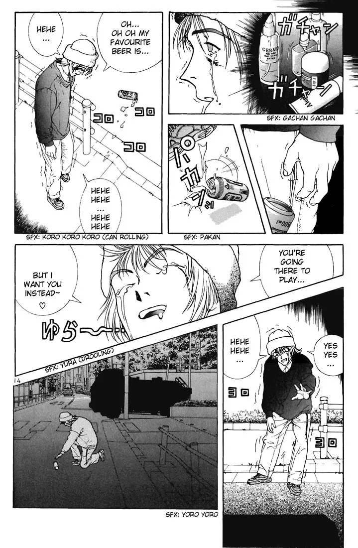 Read Cherry Tree Communication chapter 121 image 12 on Lezhin
