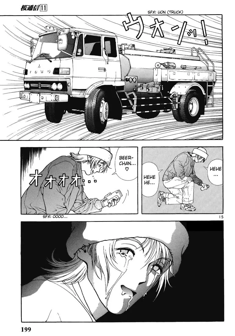 Read Cherry Tree Communication chapter 121 image 13 on Lezhin