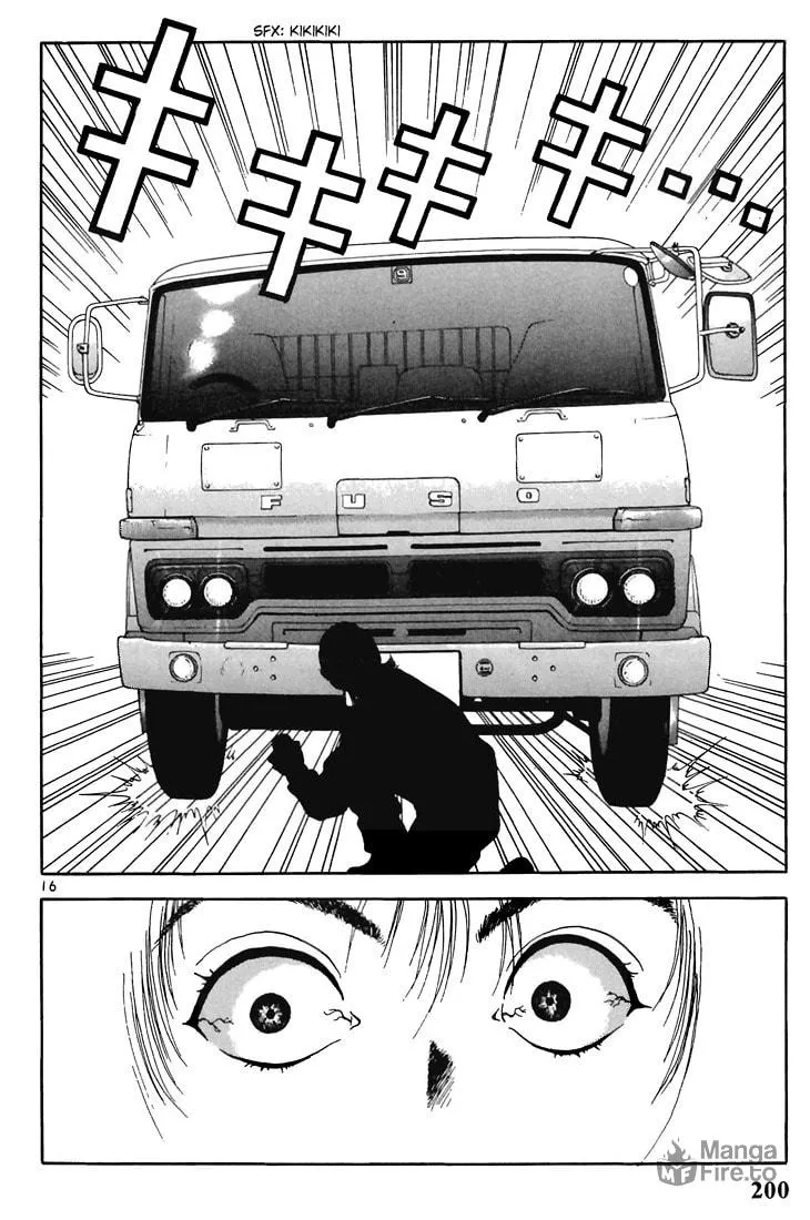 Read Cherry Tree Communication chapter 121 image 14 on Lezhin
