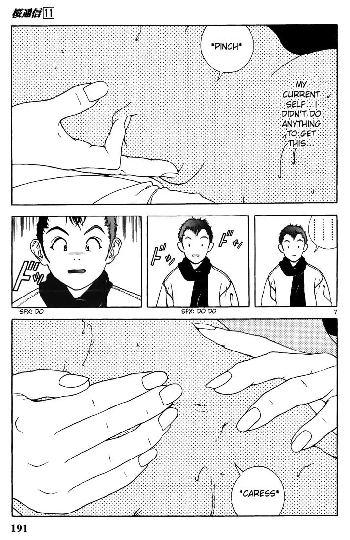 Read Cherry Tree Communication chapter 121 image 6 on Lezhin