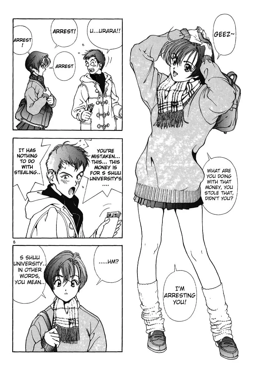 Read Cherry Tree Communication chapter 122 image 10 on Lezhin