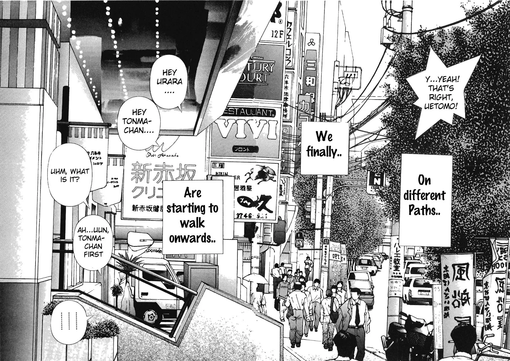 Read Cherry Tree Communication chapter 122 image 12 on Lezhin
