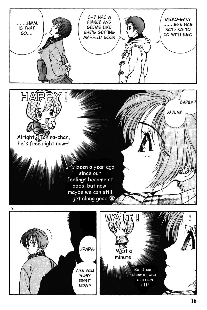 Read Cherry Tree Communication chapter 122 image 15 on Lezhin