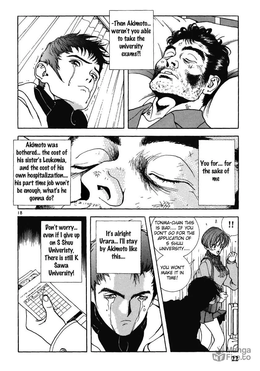 Read Cherry Tree Communication chapter 122 image 20 on Lezhin