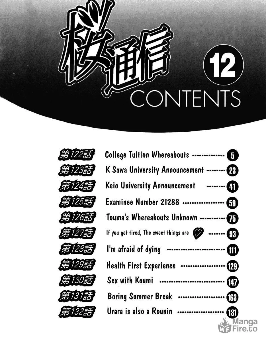 Read Cherry Tree Communication chapter 122 image 4 on Lezhin