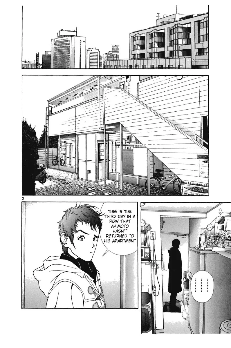Read Cherry Tree Communication chapter 122 image 6 on Lezhin