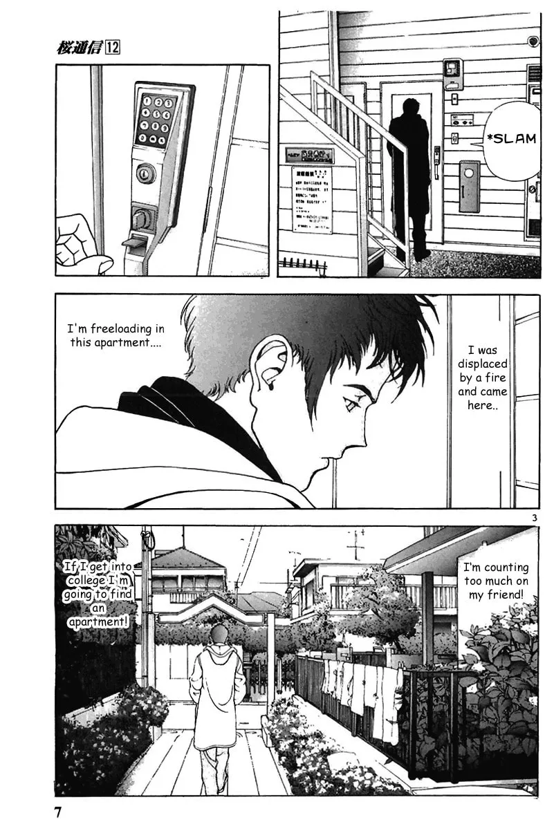 Read Cherry Tree Communication chapter 122 image 7 on Lezhin