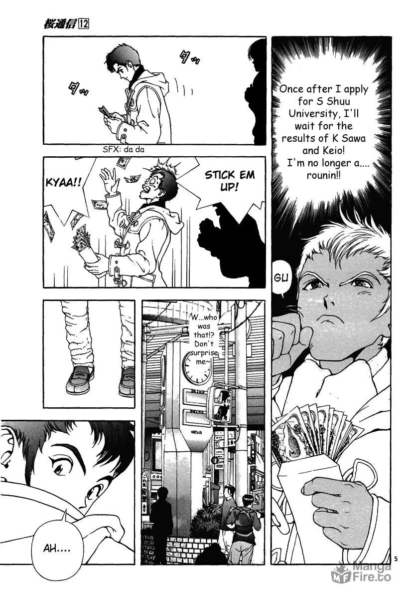 Read Cherry Tree Communication chapter 122 image 9 on Lezhin