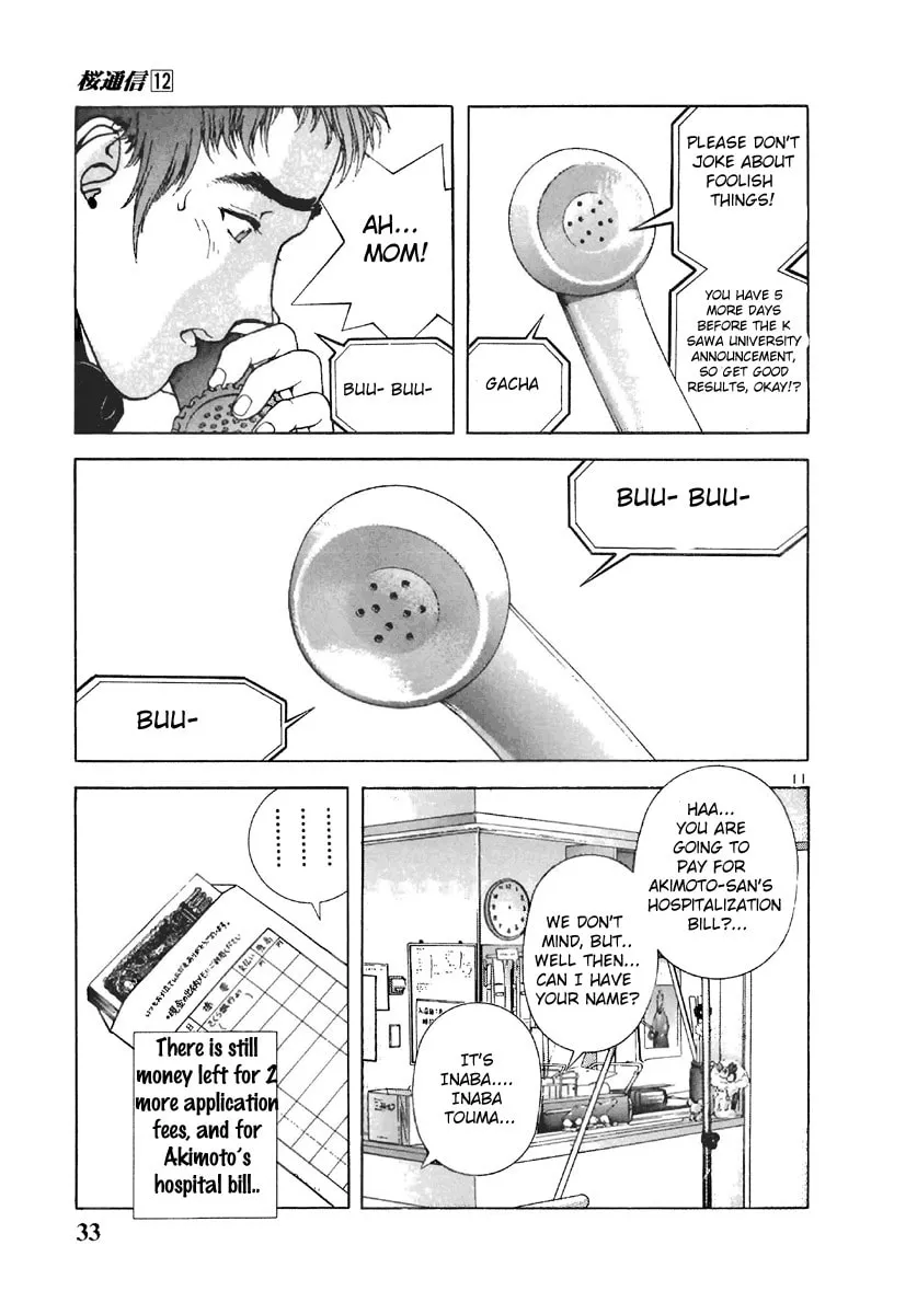 Read Cherry Tree Communication chapter 123 image 10 on Lezhin