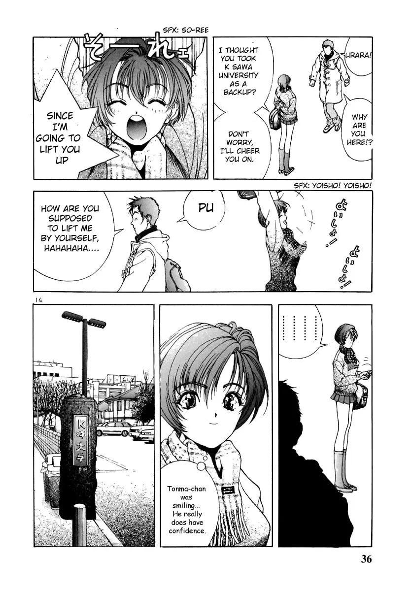 Read Cherry Tree Communication chapter 123 image 13 on Lezhin