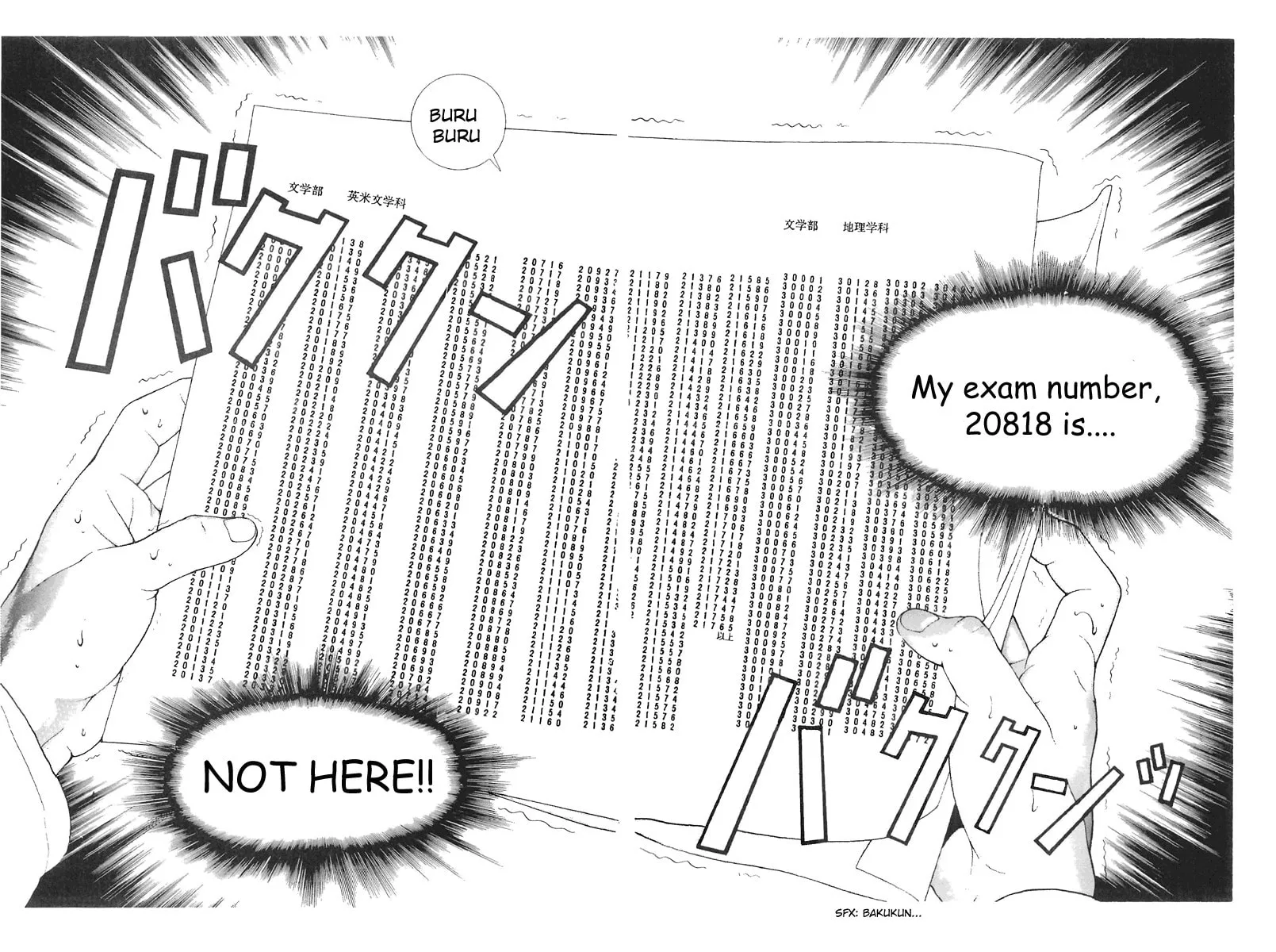 Read Cherry Tree Communication chapter 123 image 15 on Lezhin