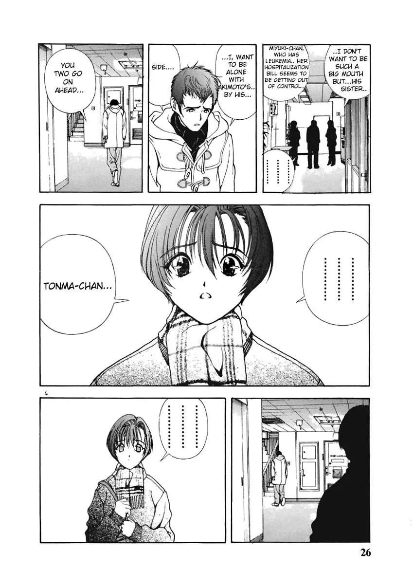 Read Cherry Tree Communication chapter 123 image 3 on Lezhin