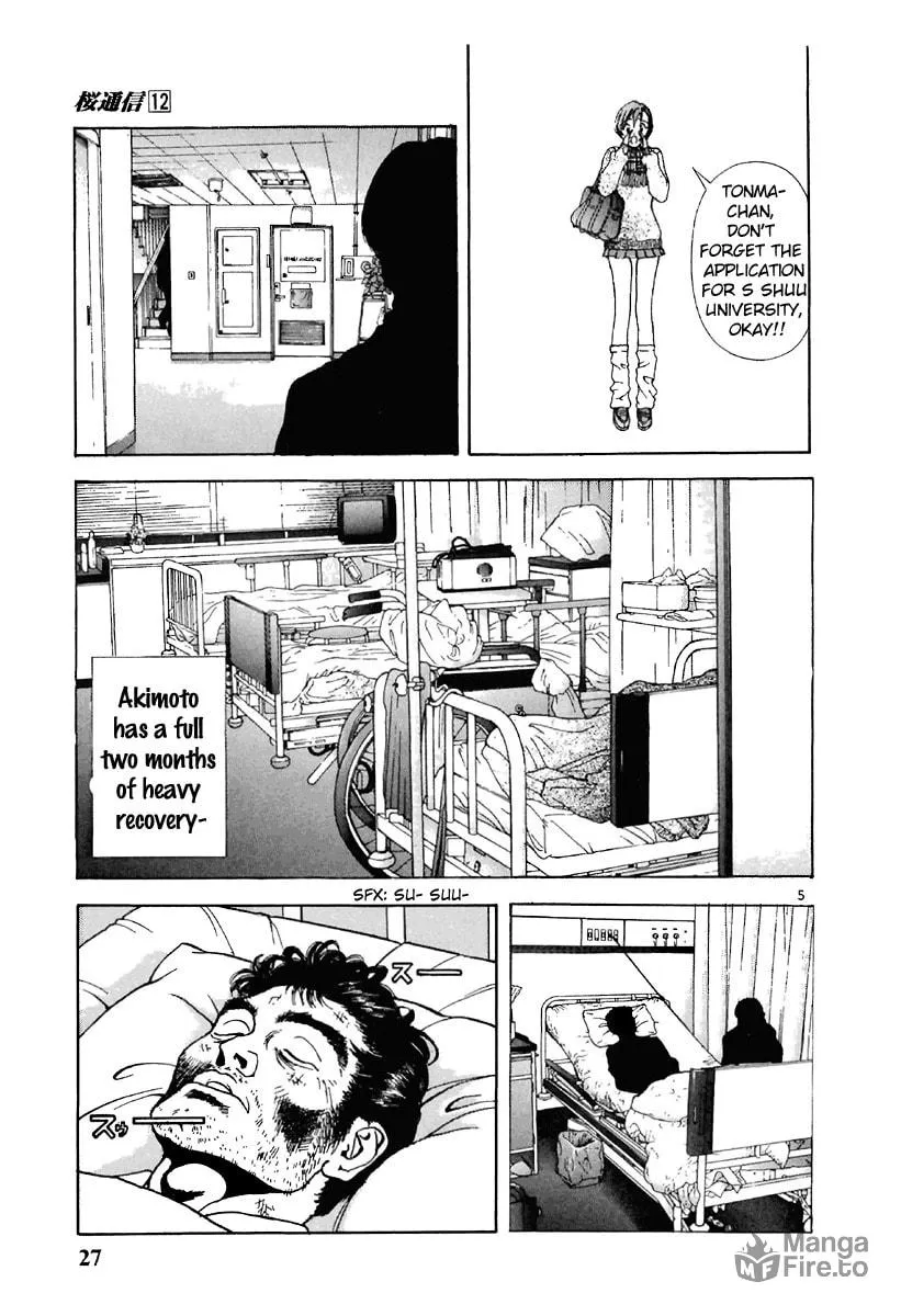 Read Cherry Tree Communication chapter 123 image 4 on Lezhin
