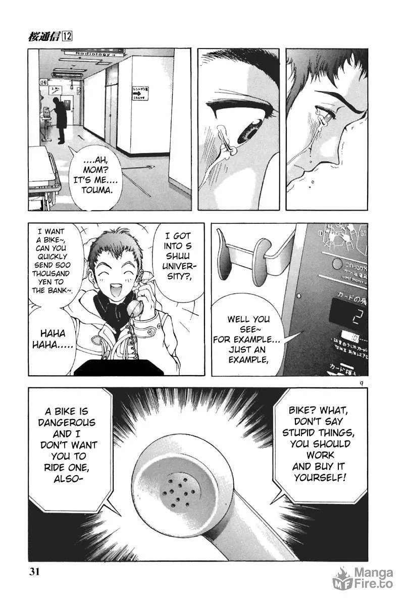 Read Cherry Tree Communication chapter 123 image 8 on Lezhin