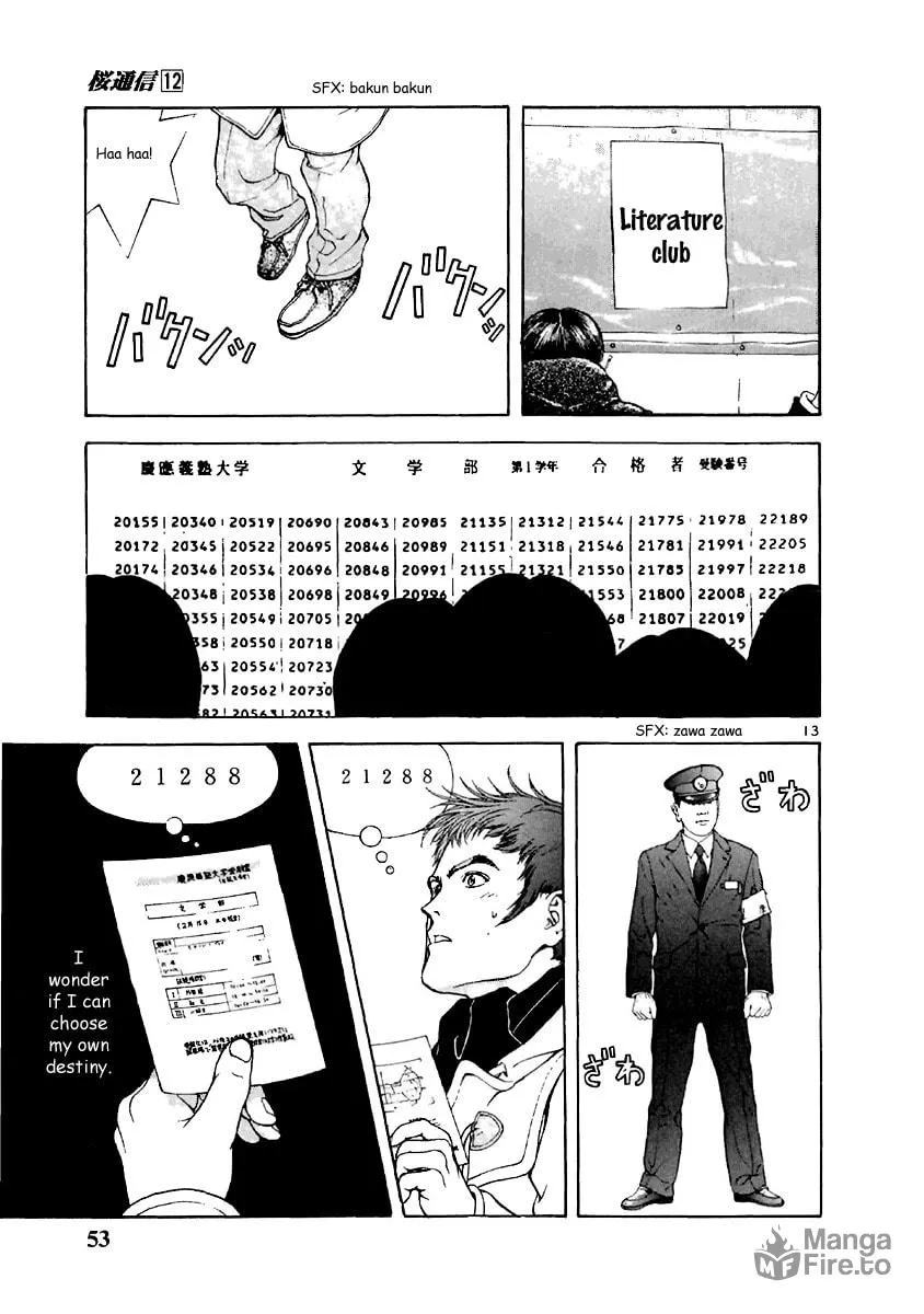 Read Cherry Tree Communication chapter 124 image 11 on Lezhin