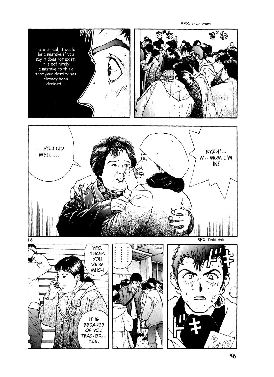 Read Cherry Tree Communication chapter 124 image 13 on Lezhin