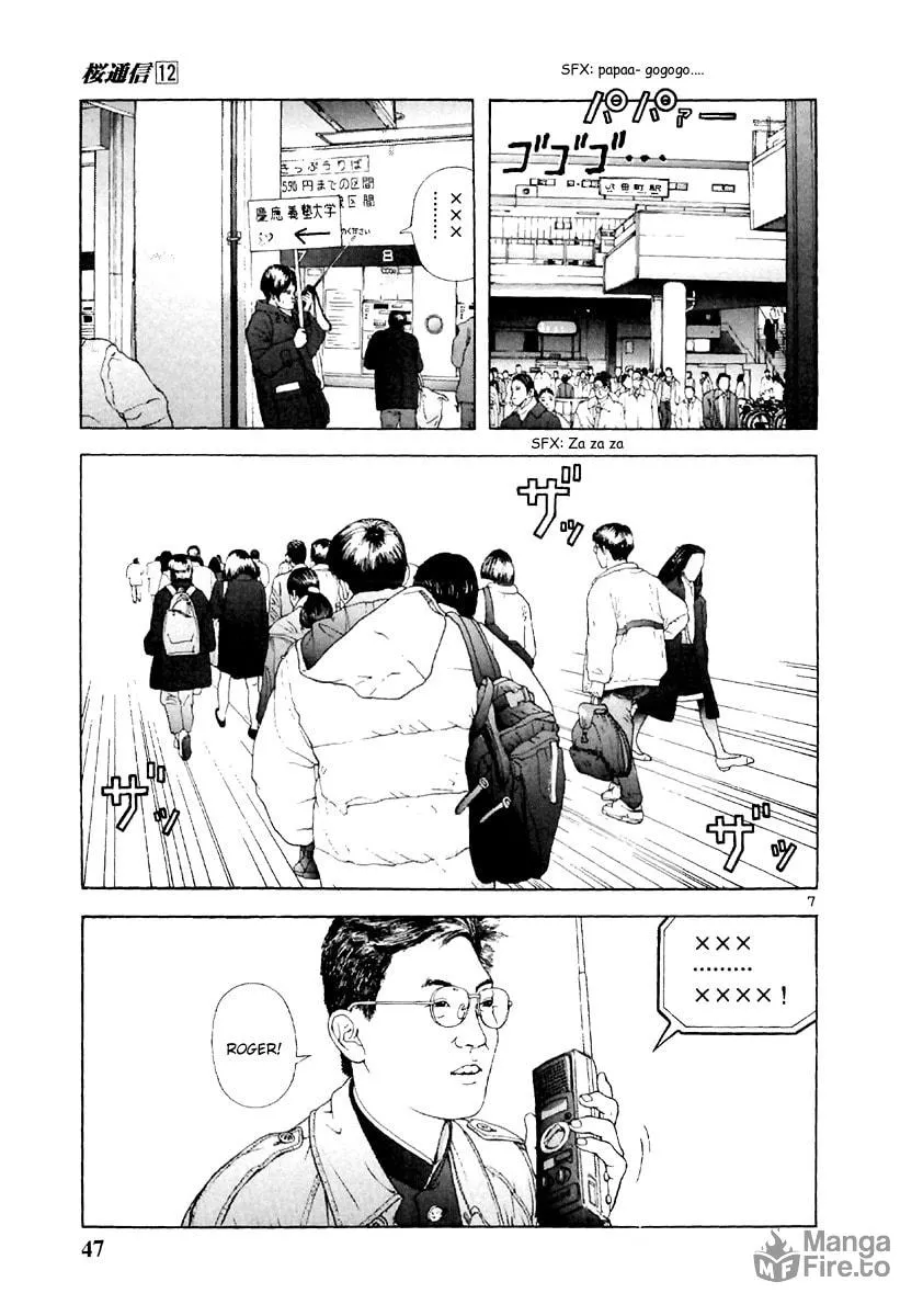 Read Cherry Tree Communication chapter 124 image 5 on Lezhin