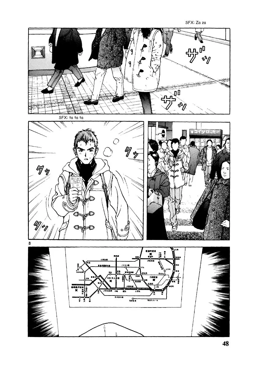 Read Cherry Tree Communication chapter 124 image 6 on Lezhin