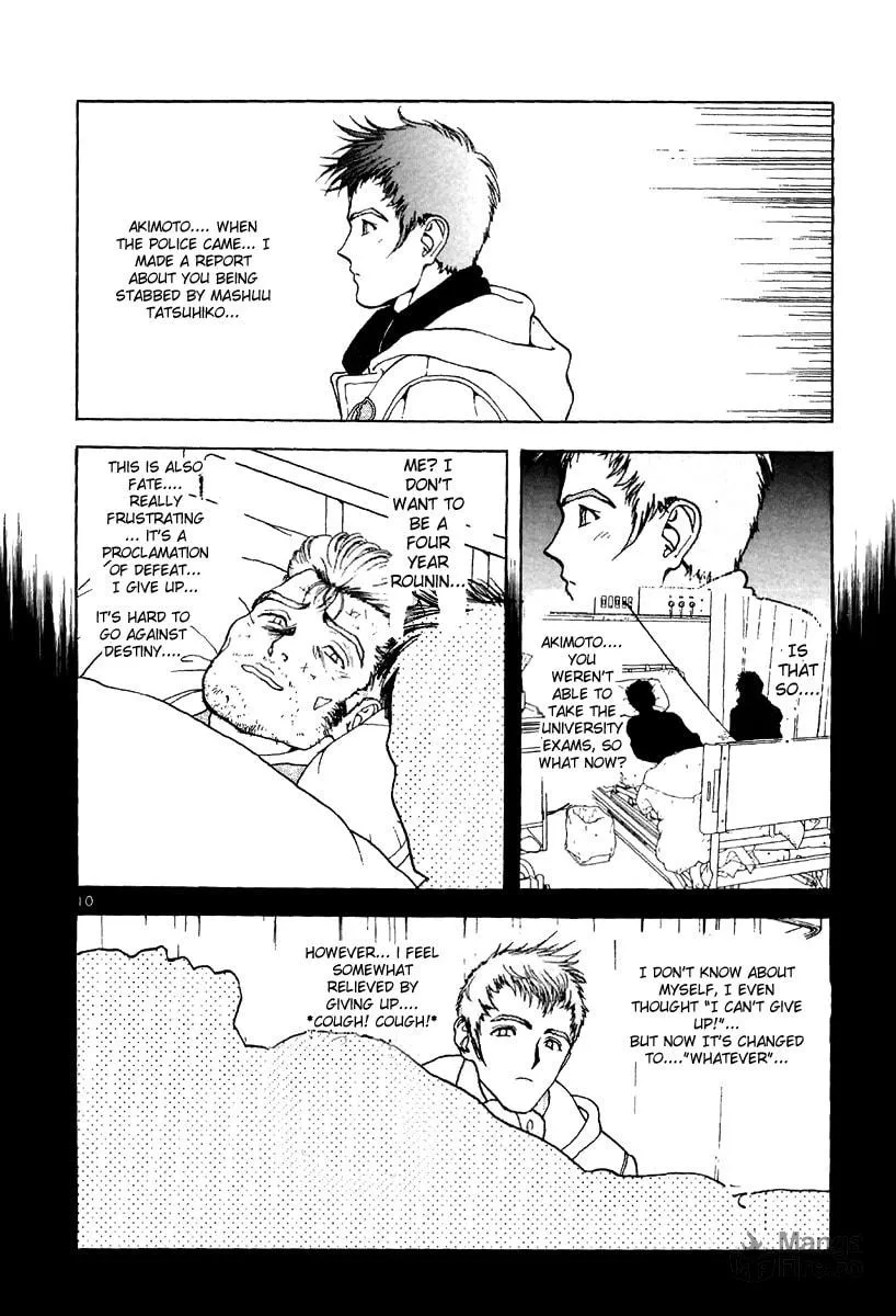 Read Cherry Tree Communication chapter 124 image 8 on Lezhin
