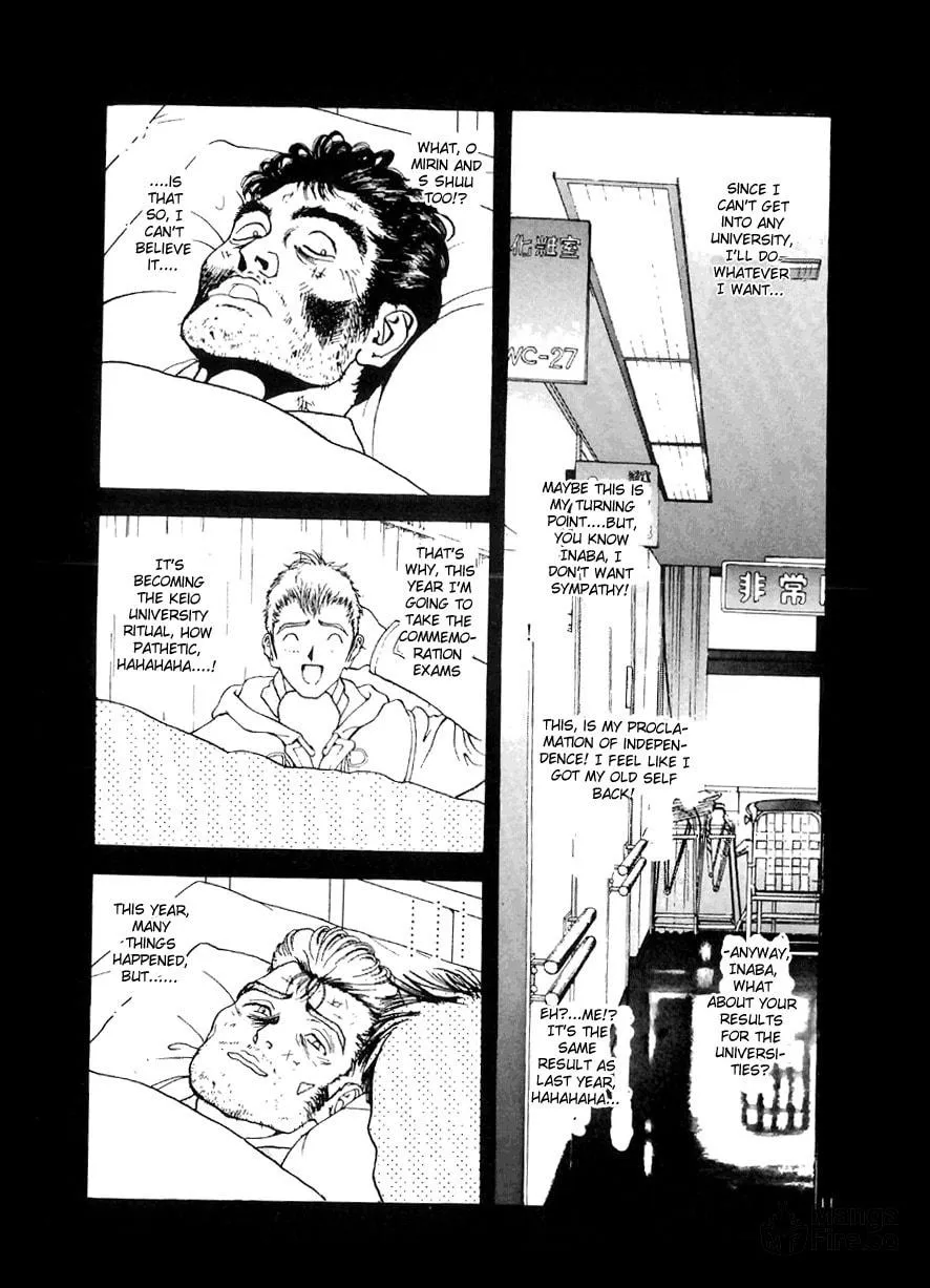 Read Cherry Tree Communication chapter 124 image 9 on Lezhin