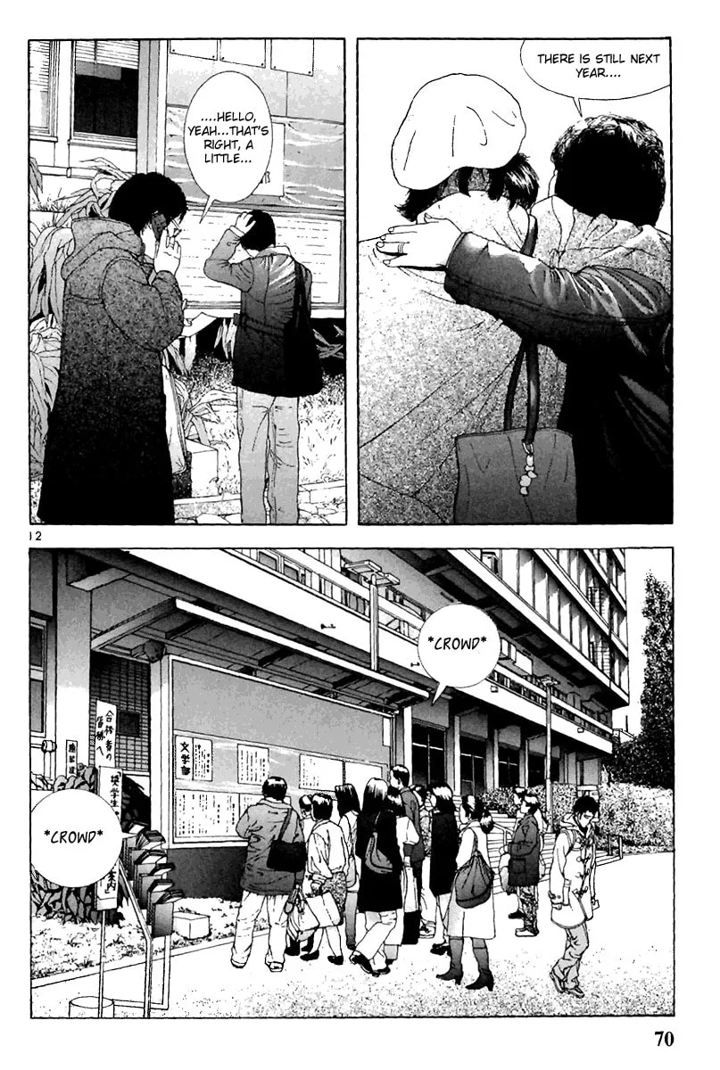 Read Cherry Tree Communication chapter 125 image 10 on Lezhin