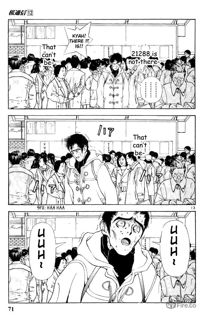 Read Cherry Tree Communication chapter 125 image 11 on Lezhin