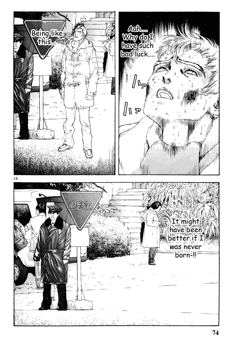 Read Cherry Tree Communication chapter 125 image 13 on Lezhin