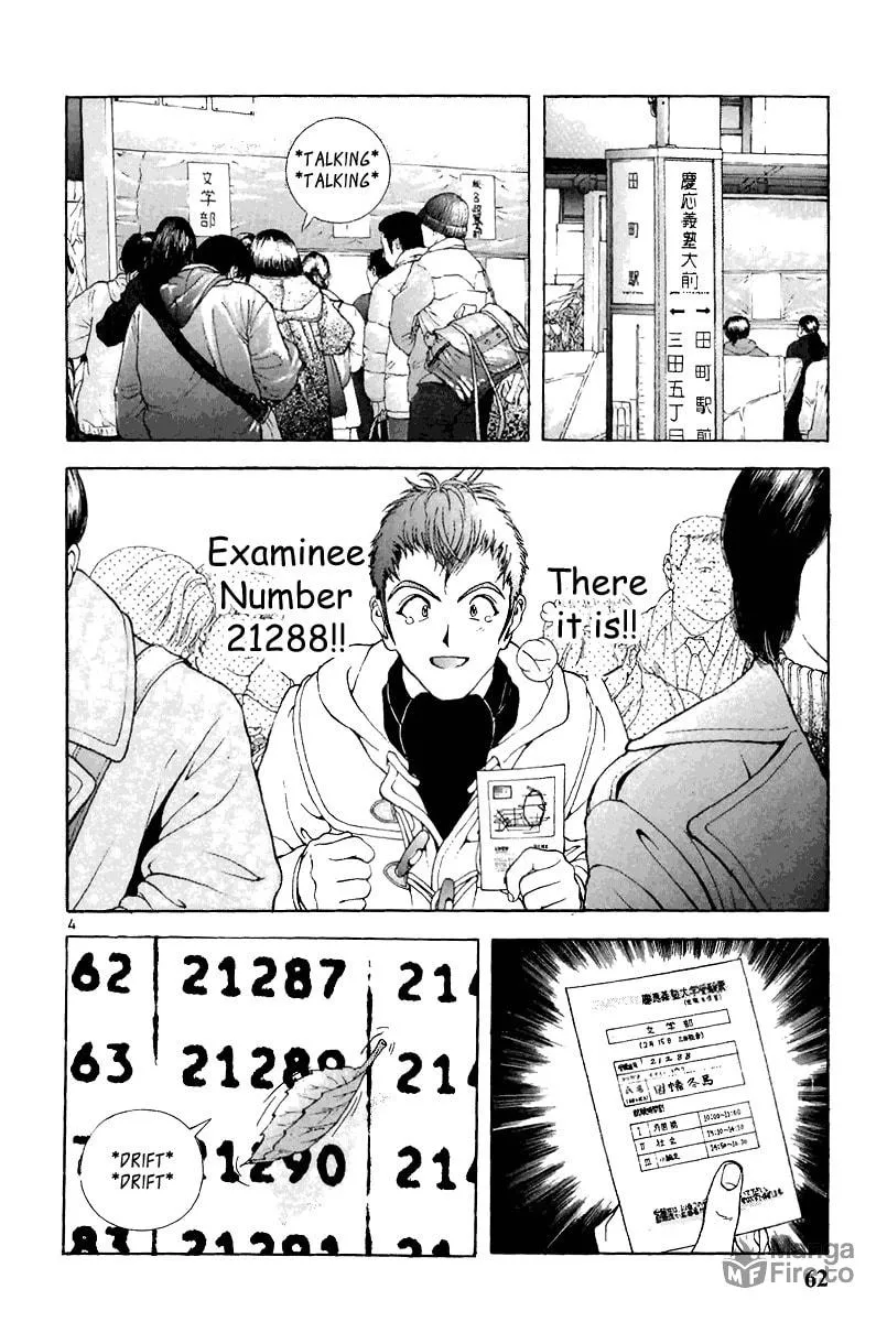 Read Cherry Tree Communication chapter 125 image 2 on Lezhin