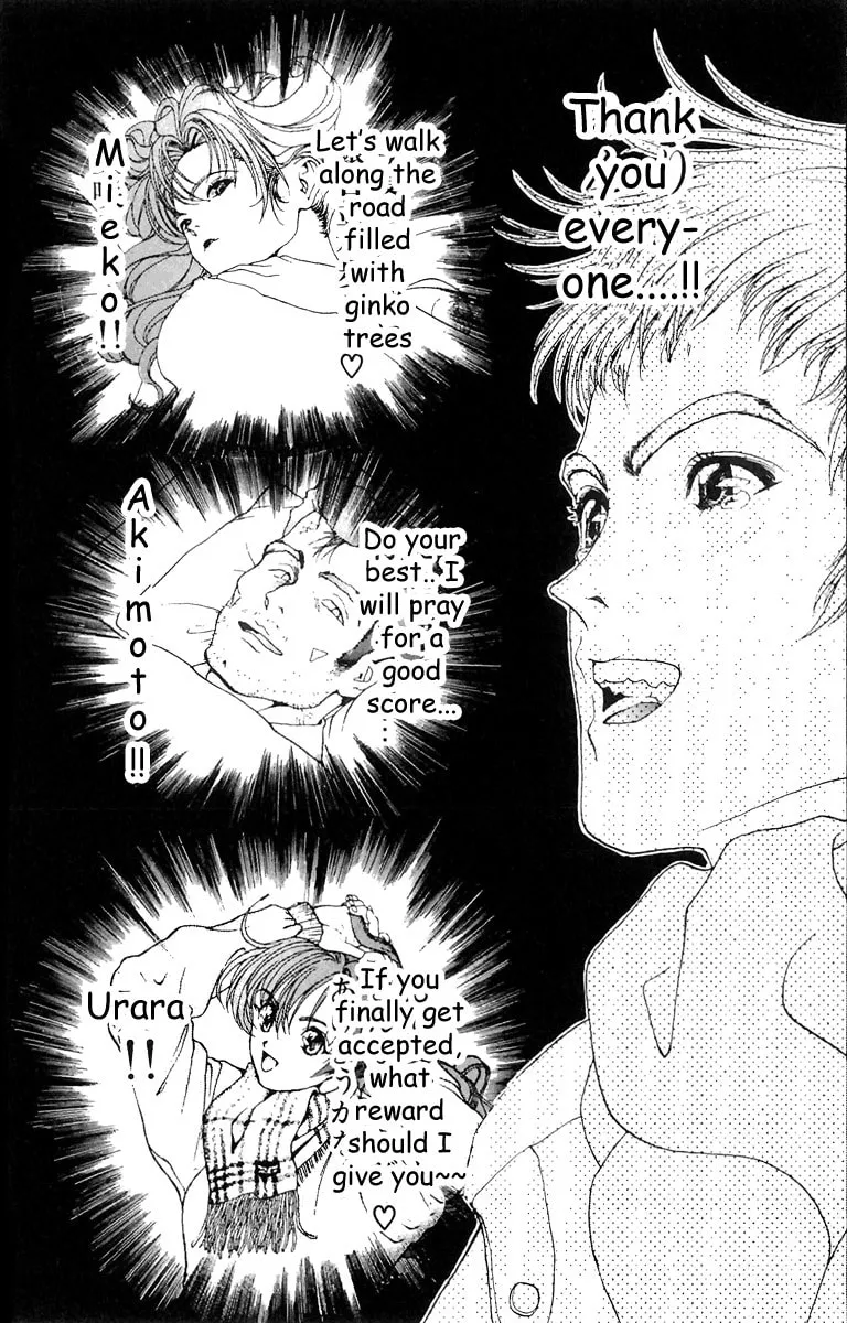 Read Cherry Tree Communication chapter 125 image 3 on Lezhin