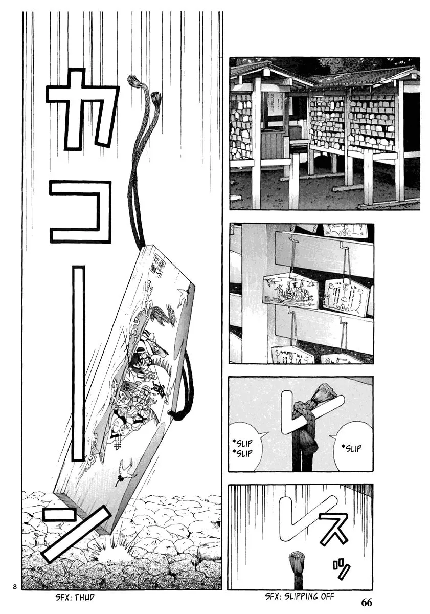 Read Cherry Tree Communication chapter 125 image 6 on Lezhin