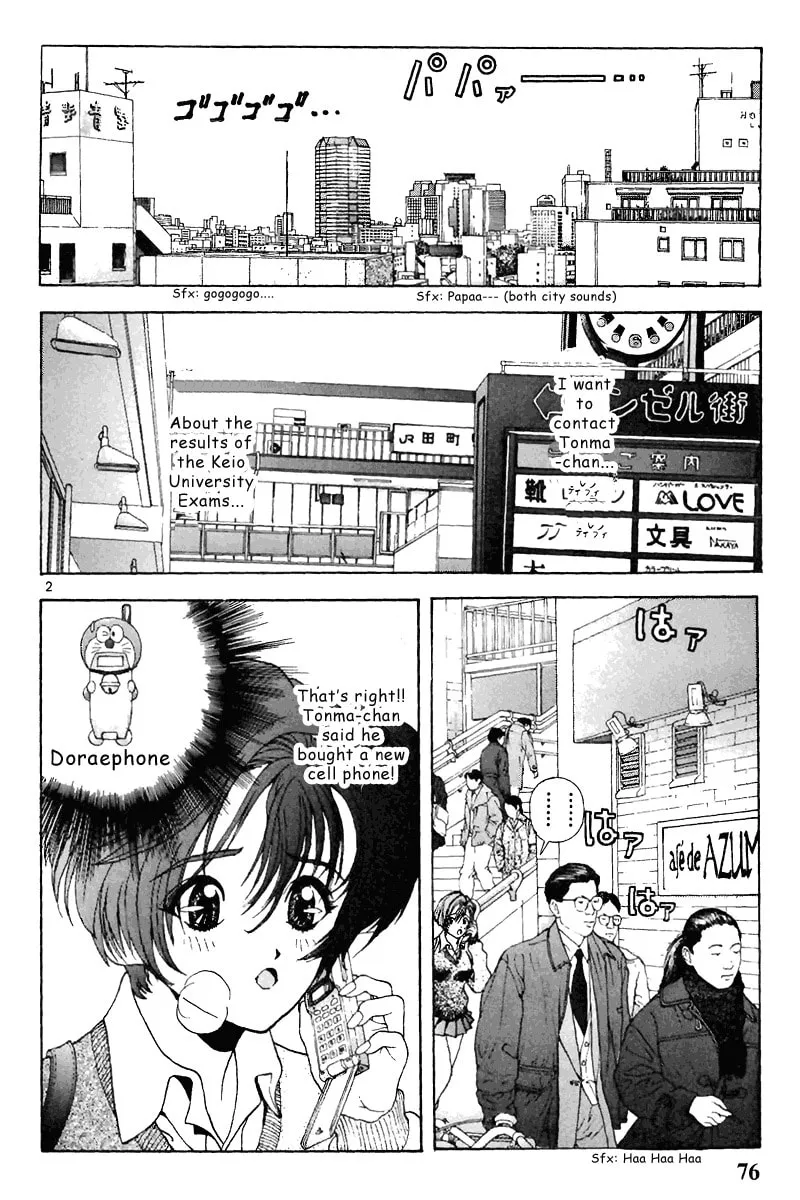 Read Cherry Tree Communication chapter 126 image 1 on Lezhin