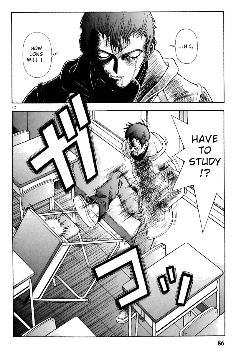 Read Cherry Tree Communication chapter 126 image 10 on Lezhin