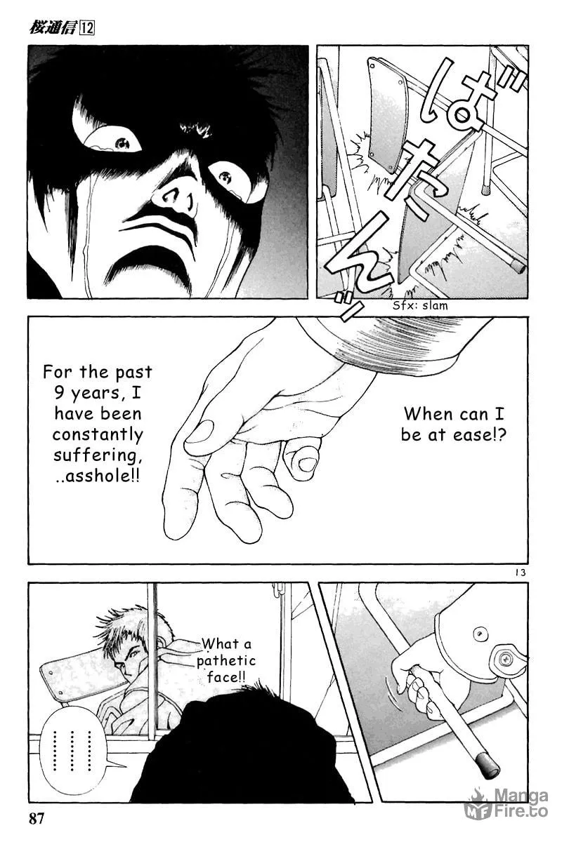 Read Cherry Tree Communication chapter 126 image 11 on Lezhin