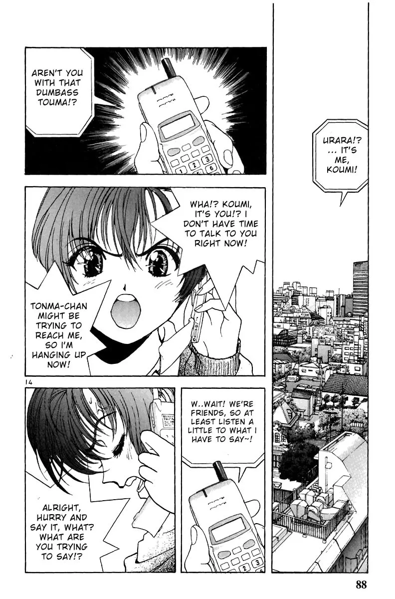 Read Cherry Tree Communication chapter 126 image 12 on Lezhin
