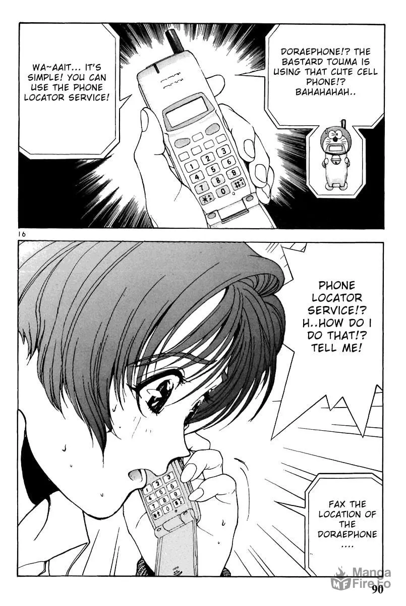 Read Cherry Tree Communication chapter 126 image 14 on Lezhin