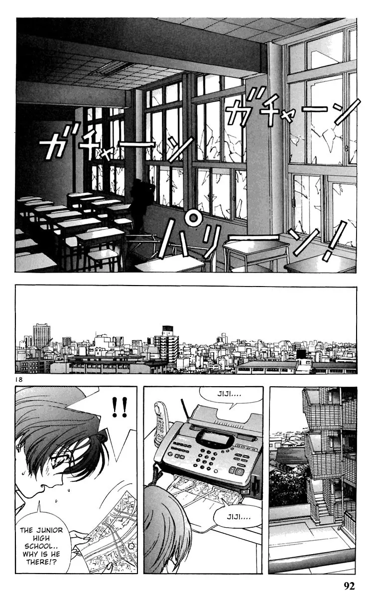 Read Cherry Tree Communication chapter 126 image 16 on Lezhin