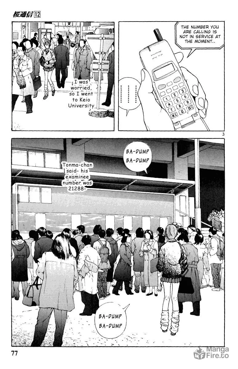 Read Cherry Tree Communication chapter 126 image 2 on Lezhin