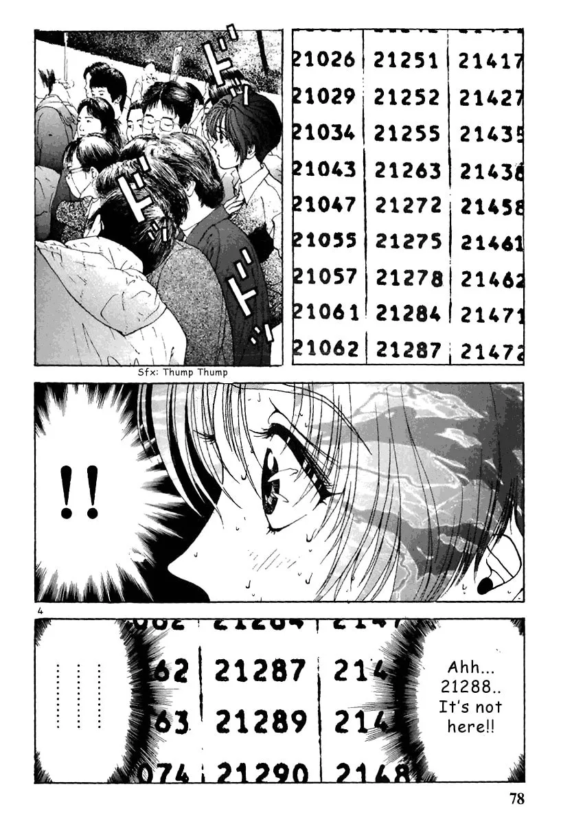 Read Cherry Tree Communication chapter 126 image 3 on Lezhin