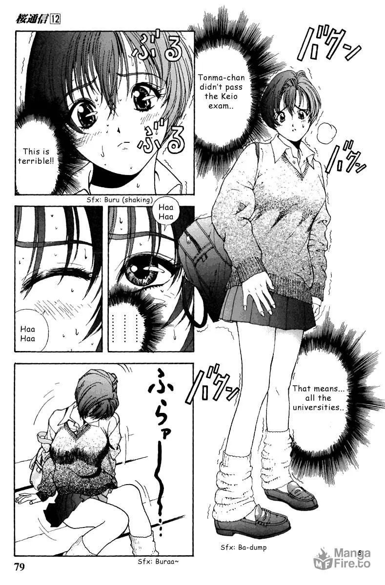 Read Cherry Tree Communication chapter 126 image 4 on Lezhin