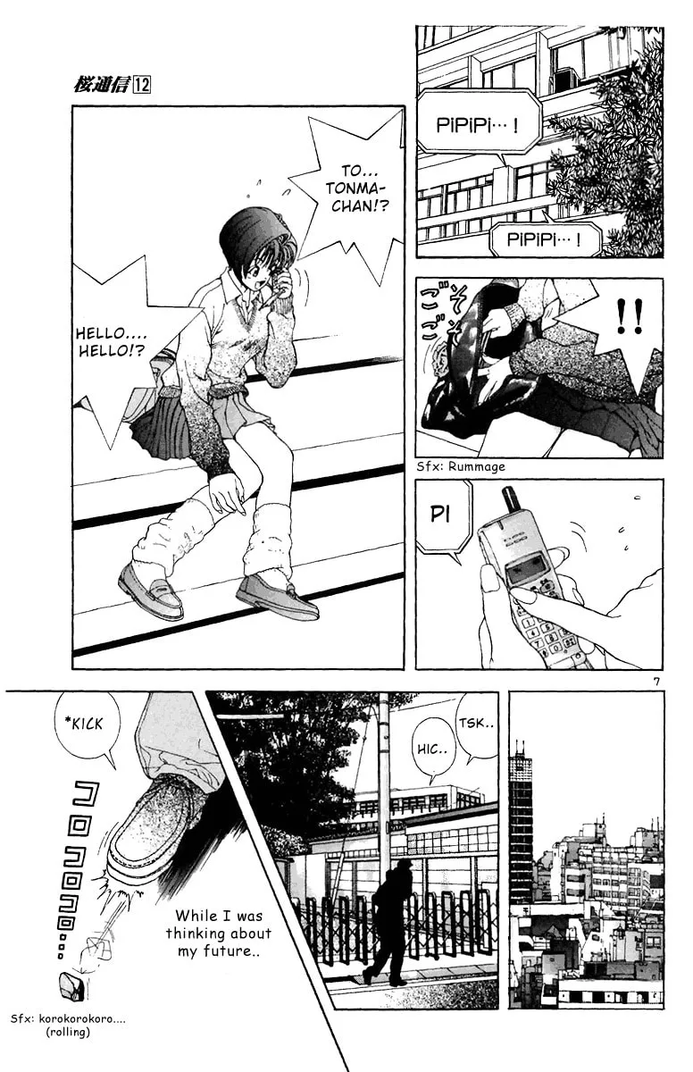 Read Cherry Tree Communication chapter 126 image 6 on Lezhin