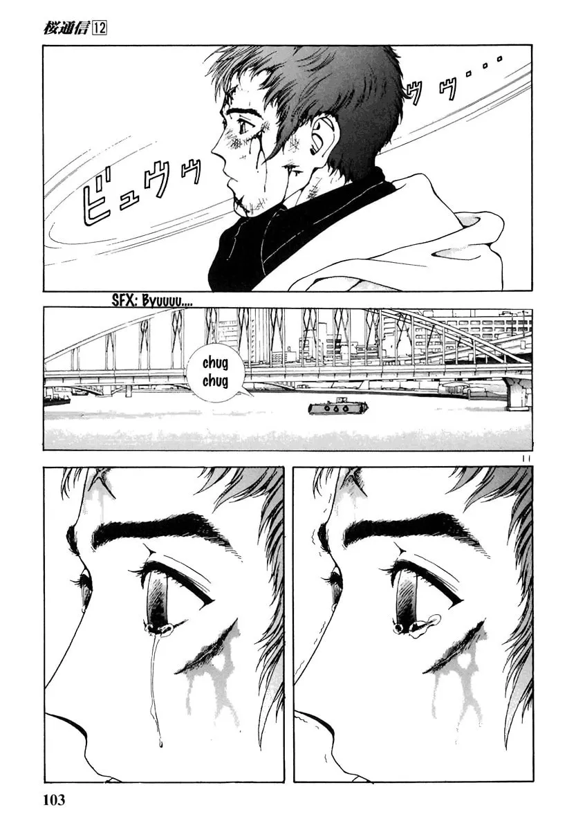 Read Cherry Tree Communication chapter 127 image 10 on Lezhin