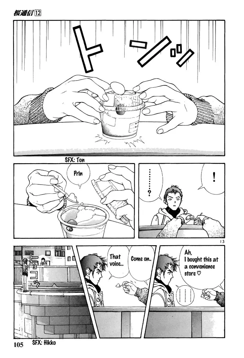 Read Cherry Tree Communication chapter 127 image 12 on Lezhin