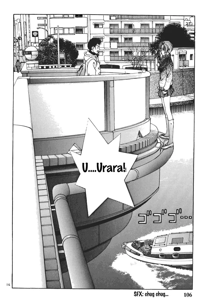 Read Cherry Tree Communication chapter 127 image 13 on Lezhin
