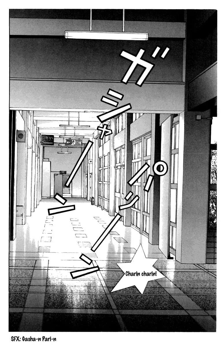 Read Cherry Tree Communication chapter 127 image 3 on Lezhin