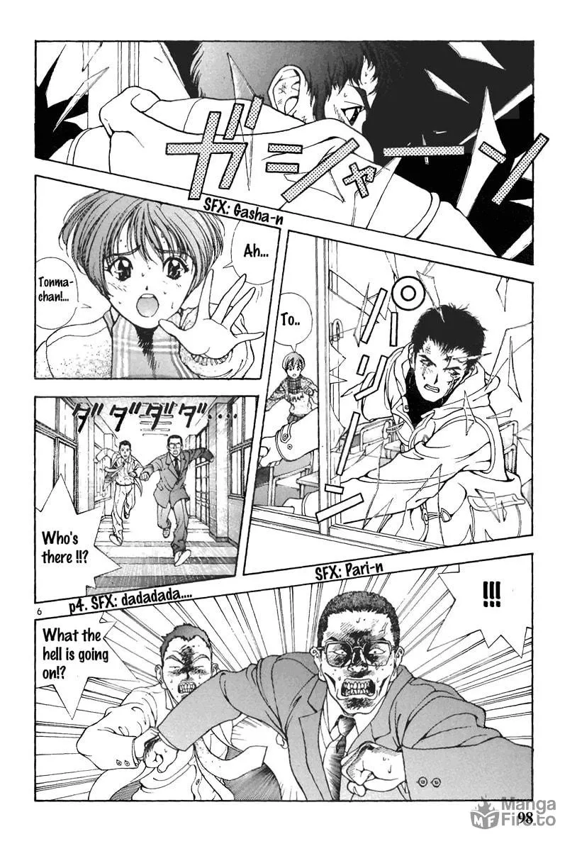 Read Cherry Tree Communication chapter 127 image 5 on Lezhin