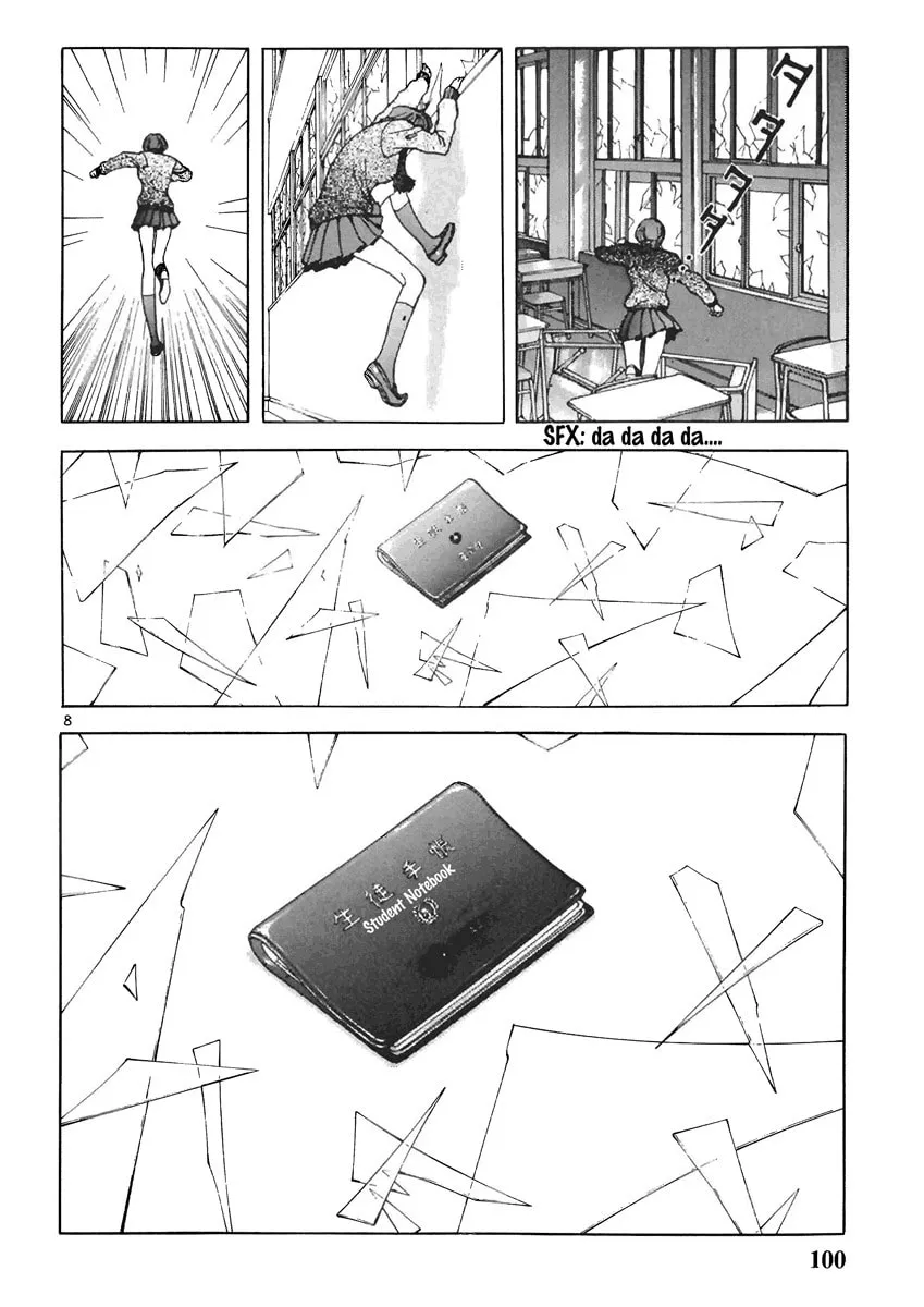 Read Cherry Tree Communication chapter 127 image 7 on Lezhin